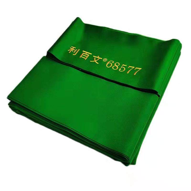台尼利百文西比安迪澳毛国产6811乐其凯盛中式黑8球厅赛事台尼