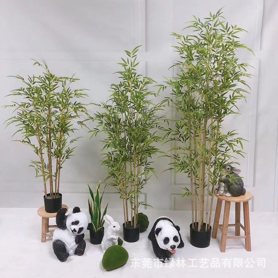 仿真竹子新中式盆景假竹子盆栽国潮富贵竹庭院落地植物摆件假绿植