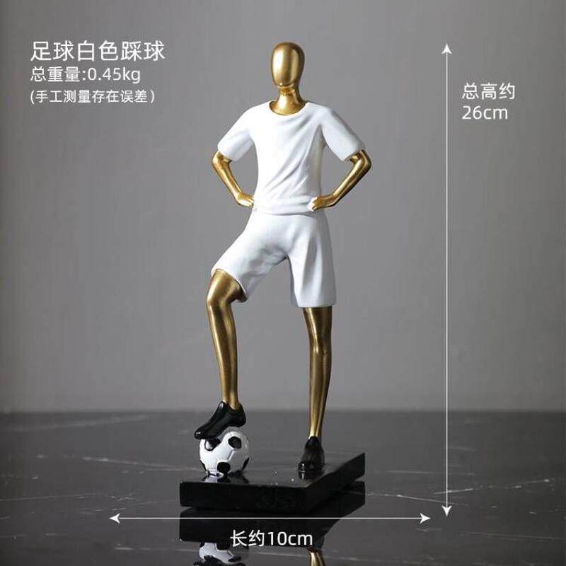 现代简约足球男孩客厅酒柜玄关电视柜装饰品摆件房间轻奢高档摆设