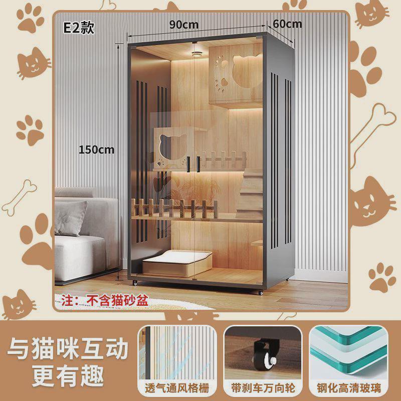 猫咪笼子家用室外猫别墅舍柜室内全景窝房子猫屋自由空间宠物柜