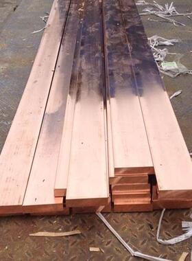 现货20*50mmt2扁排日标c1100紫铜排紫铜紫铜条矩形紫铜棒零切