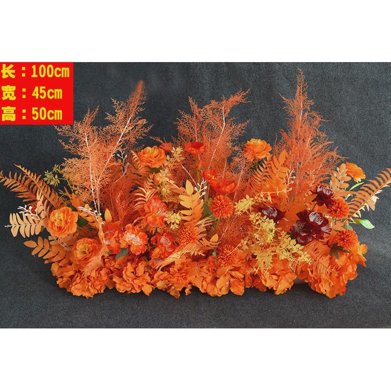 新款婚庆礼花排材路引地户外农村布置装饰道具角迎宾点t台条背景