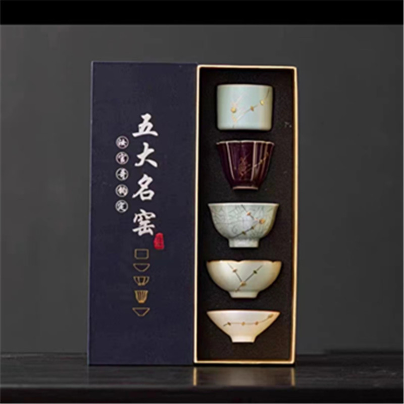 五大名窑主人茶杯手工焗钉单杯功夫茶具家居品茗杯汝窑建盏高档