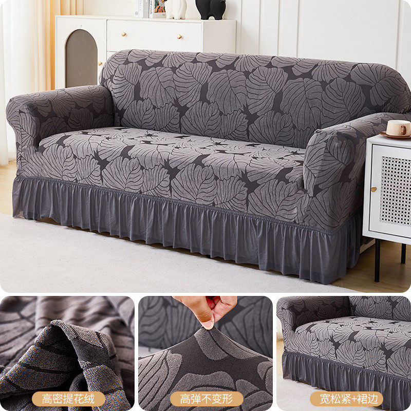沙发套罩全包新款弹力沙发垫子四季通用防滑防尘盖沙发套老式布巾,居家布艺,沙发垫,淘宝优惠券,粉丝福利购,淘宝优惠卷