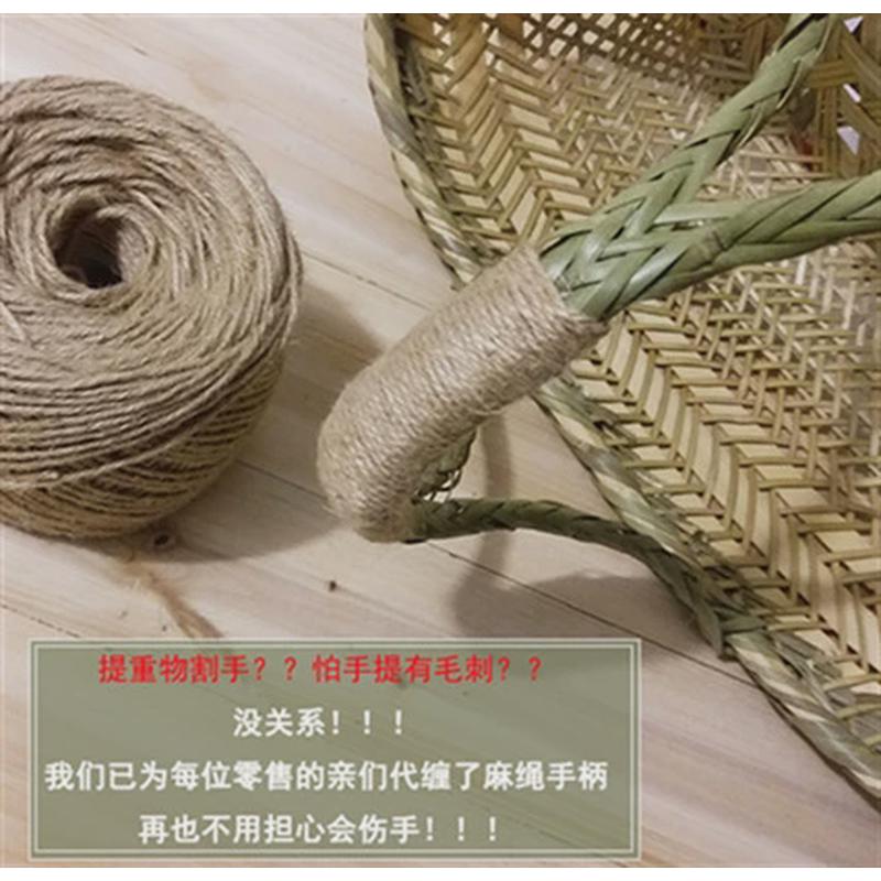 pk7j农家纯手工菜篮子竹制品买菜提篮竹编竹笼子挎篮竹篮子手提篮