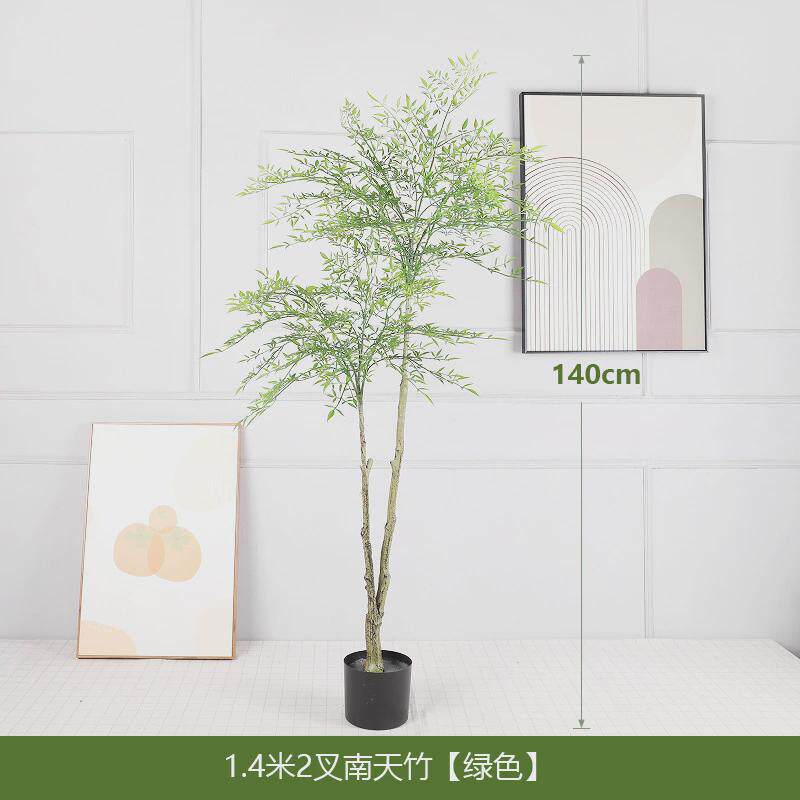 仿真植物南天竹落地盆栽假树大型仿生绿植摆件客厅轻奢装饰花室内,鲜花速递/花卉仿真/绿植园艺,仿真绿植,淘宝优惠券,粉丝福利购,淘宝优惠卷