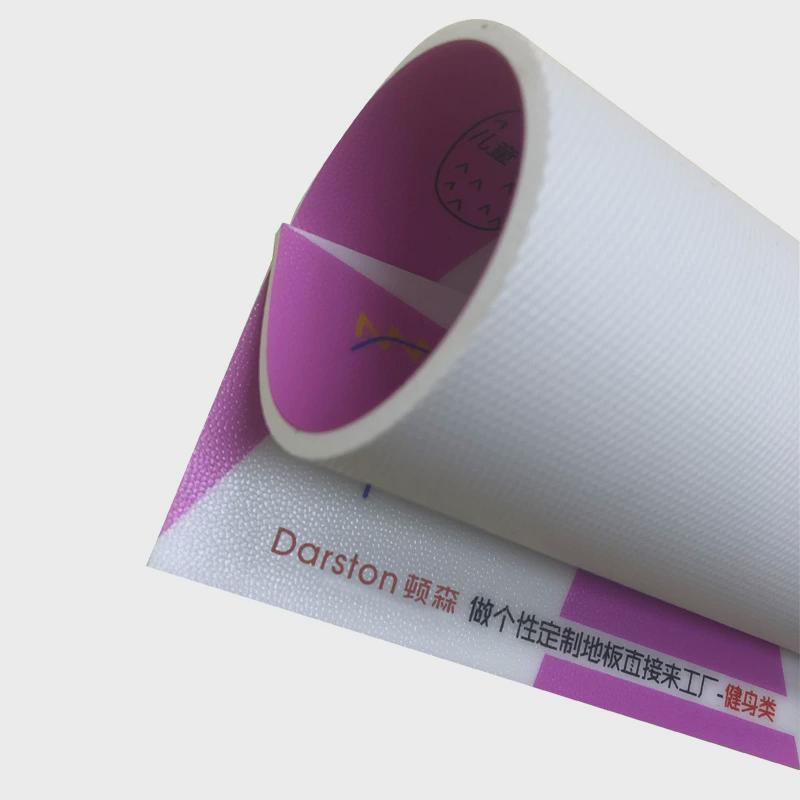 顿森健身房适教电梯间儿童体私能训练场地定产pvc运动地胶拼接