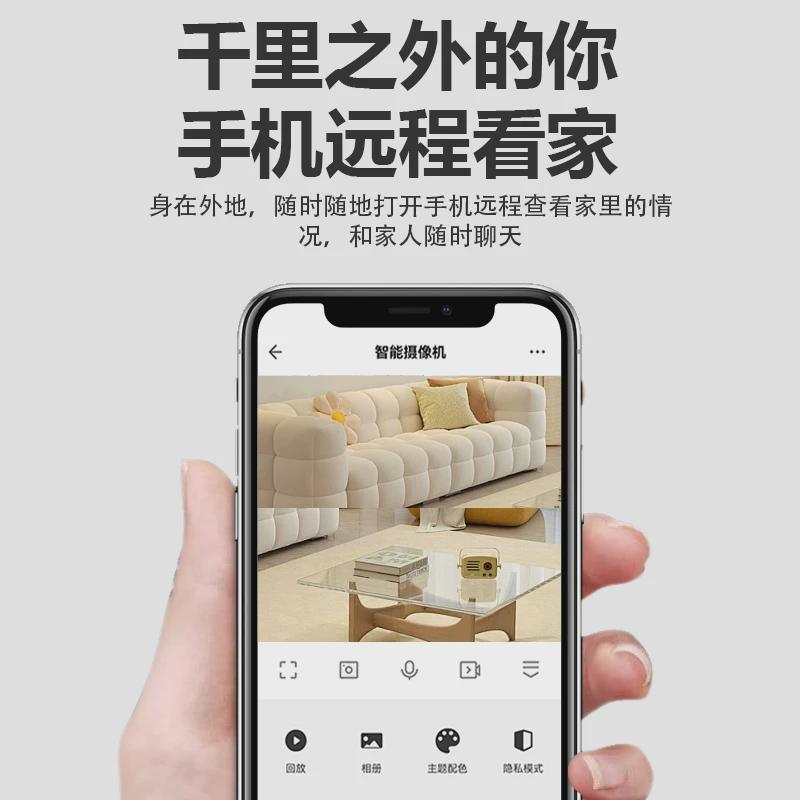 希信能家用监控双目摄像头高清夜视手机远程两画面可双向对讲摄影