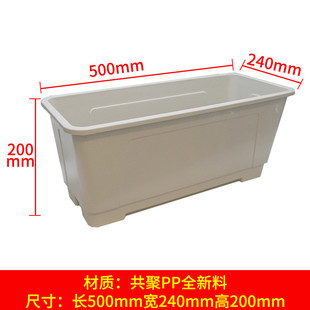 长方形高架桥马路天桥花箱市政花盆道路隔离护栏绿化种植箱花槽