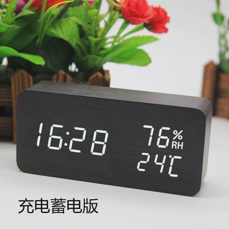 北欧木质木纹闹钟时钟电子钟静音夜光创意简约学生多功能复古台钟
