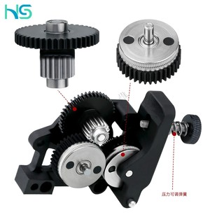 ll3d打印机配件硬化钢HGX extruder尼龙挤出机和高品质齿轮组套件