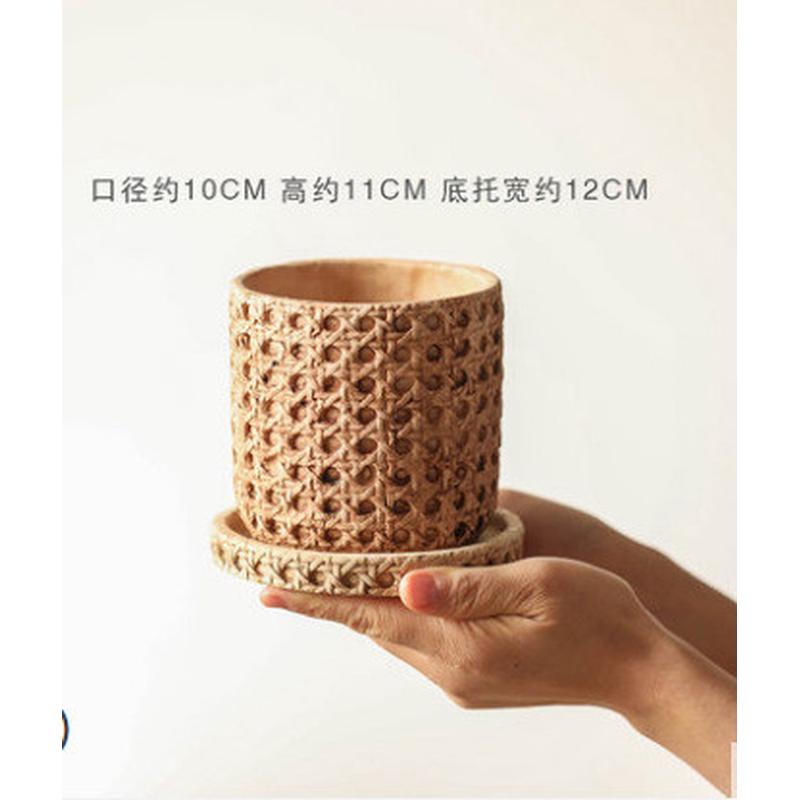 复古仿编织格子多肉带托盘客厅家居室内种小花盆花器阳台摆件