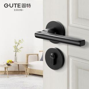 固特门锁室内房门锁固特黑色卧室卫生间门把手实木家用静音分体锁