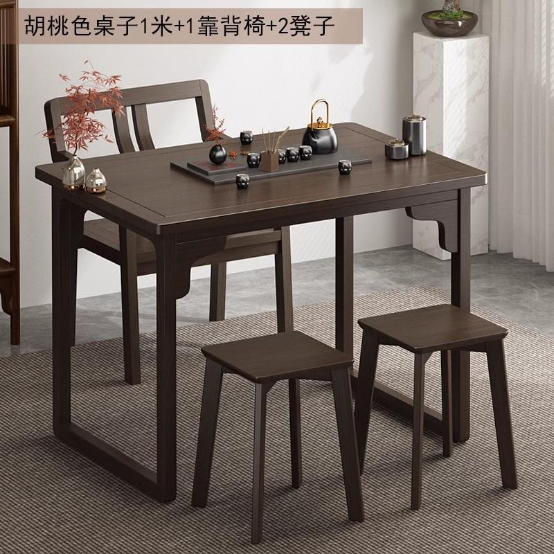 中式实木书法桌椅画桌画案楠竹国学桌写字台学习桌家用办公室新款