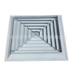 厂家供应铝合金中央空调散流器单层铝合金空调出风口方形排风口