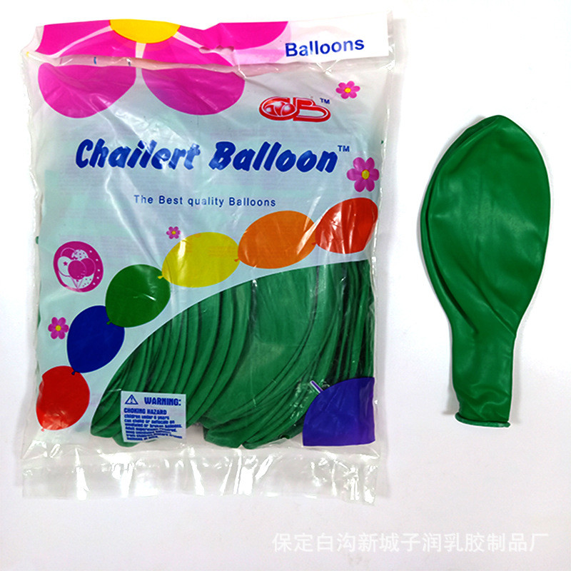 圆形24寸正圆气球节日用品加厚厂家直销气球婚庆装饰布景天爆球