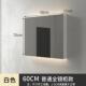 梳妆镜智能浴室镜柜单独挂墙式 卫生间防雾镜箱洗手间实木镜子带灯