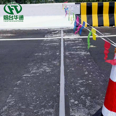 桥梁伸缩缝液体替代止水带灌缝胶自流平传统橡胶条施工简单通车快