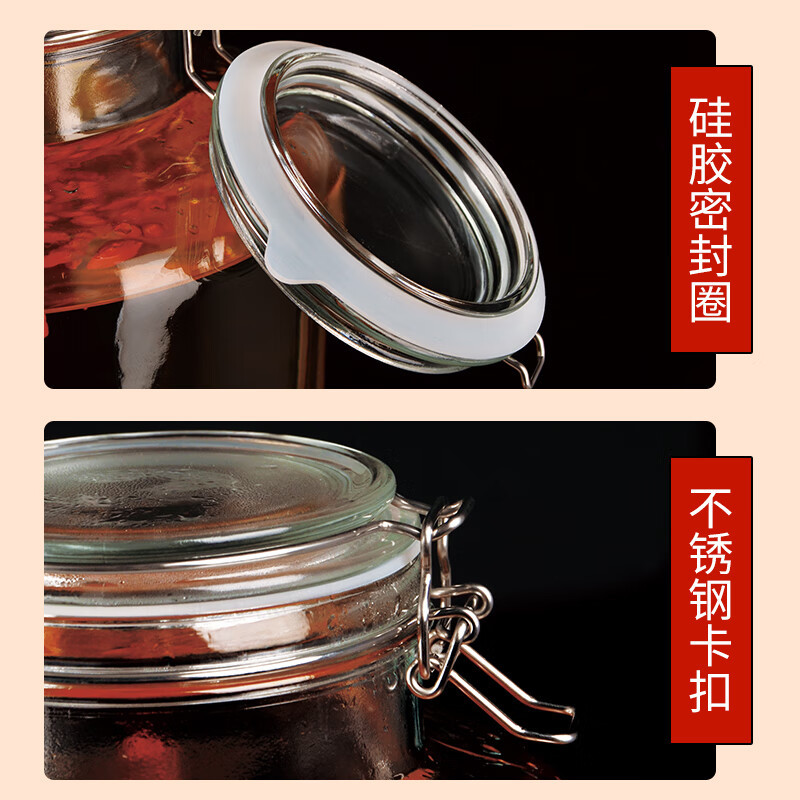 泡酒玻璃瓶酿酒罐坛子泡杨梅酒青梅果酒专用黄桃密封罐头瓶子家用