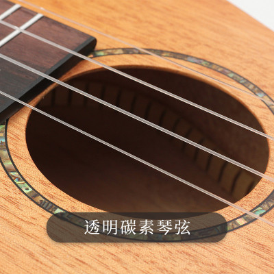 朗单23寸全汀桃花心尤克里里单板乌克丽丽ukulele四弦琴现货