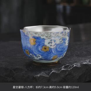 高档建盏茶杯大师级鎏银茶盏主人杯羊脂玉功夫茶具单杯陶瓷送礼