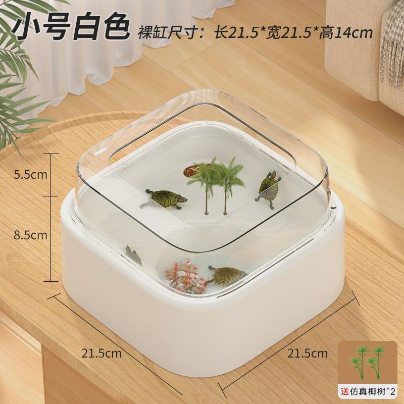 饲养缸养龟箱专用乌龟特大号循环晒台带养鱼厂家直销乌龟缸家用过