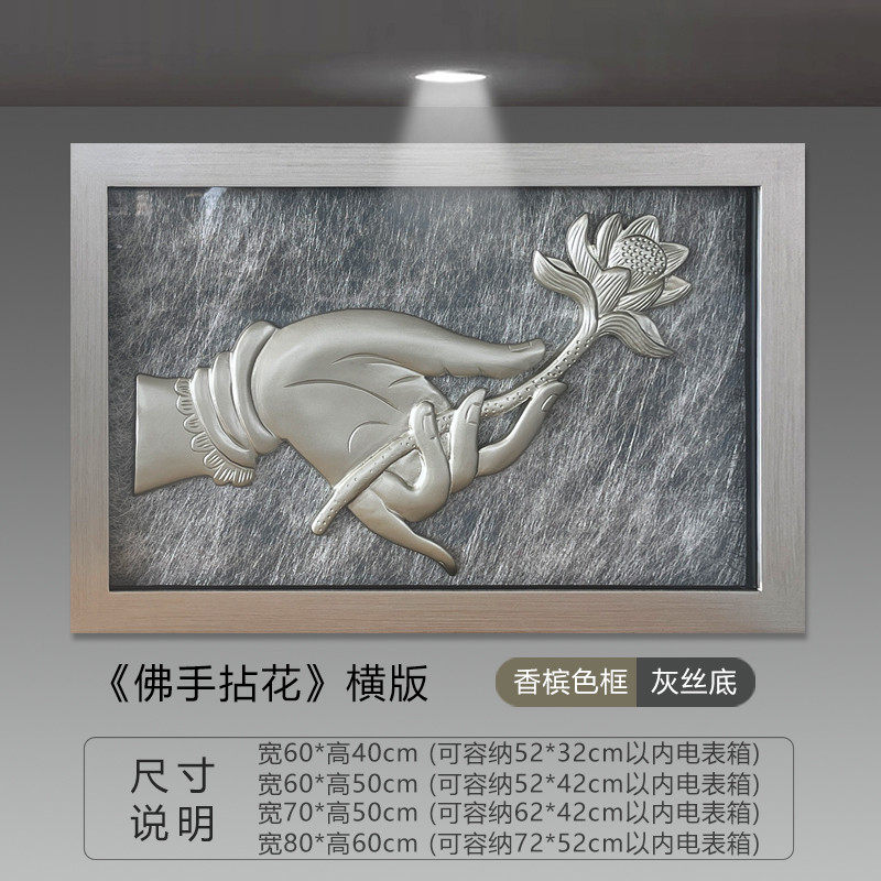 a6l抽象画电表箱装饰画3d立体画电箱画配电箱现代简约画遮挡轻奢