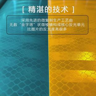工程直供超厂家级反光膜viiiiii类高亮度标志标牌反光条交通