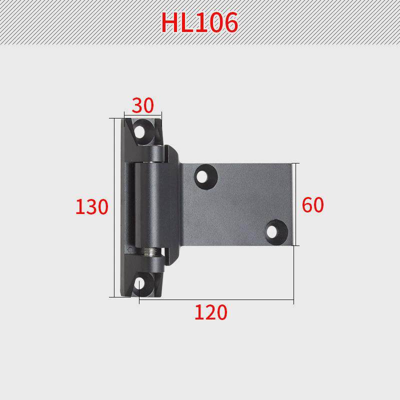 恒铰链合页柜锁hl106珠配电柜铰链配电箱铰链厂家直发