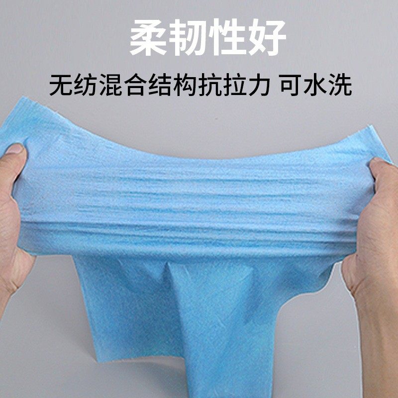 汽车喷漆油漆除油布多功能擦拭布无纺布无尘布工业抹尘纸擦拭纸,包装,工业无尘纸,淘宝优惠券,粉丝福利购,淘宝优惠卷