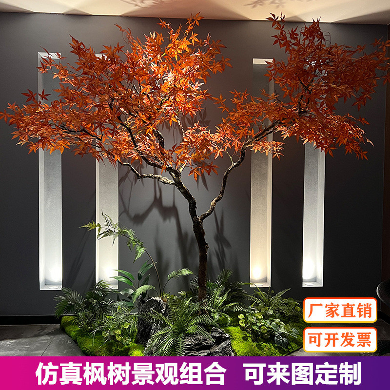 商场红枫树枫叶树假树造型树酒店仿真景观装饰树大型树拍摄道具树