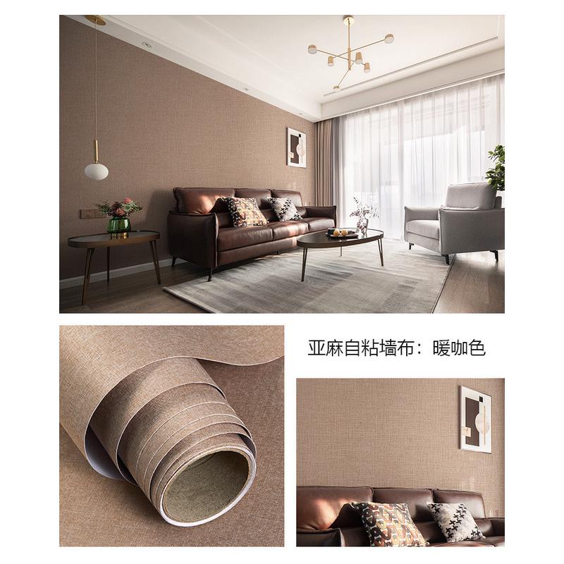 卧室自粘墙布壁布家用客厅背景墙宿舍墙贴自贴墙纸防水防潮墙壁纸
