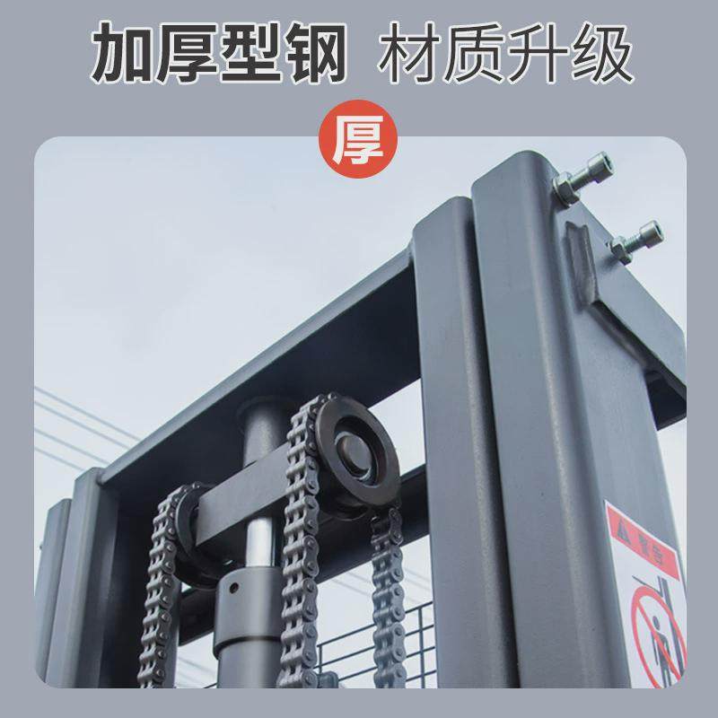 电动叉车2吨半自动叉车升高车铲车装卸托盘升降液压1吨电动堆高车