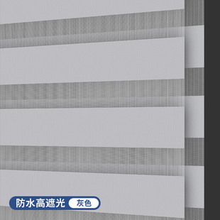 2022新款柔纱帘卷帘百叶窗帘免打孔安装卫生间卷拉式遮光遮阳窗帘