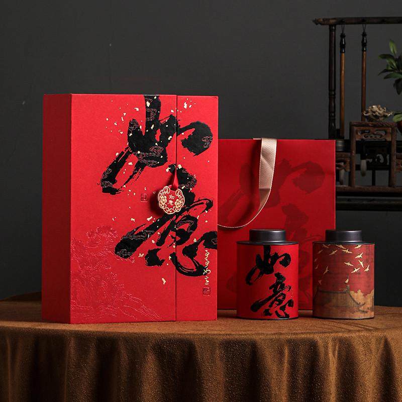 高档红茶包装盒空礼盒金骏眉正山小种包装盒子茶叶礼盒装空盒定制,餐饮具,茶叶罐,淘宝优惠券,粉丝福利购,淘宝优惠卷