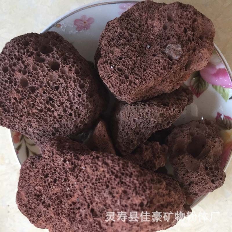 火山石颗粒人工湿地造景3-5CM火山石污水过滤园艺多肉铺面用