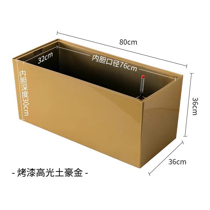 吸水花盆轮可移动树脂懒人自带北欧大号长方形花槽花箱隔断种植箱