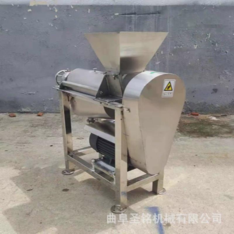 榨汁机不老梅葡萄草莓石榴沙果大型工业榨汁机不锈钢果蔬打汁机