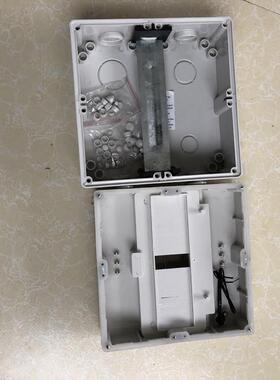 hunaoct环澳包邮户外防水防雨8回路灯带带导轨漏电安装盒56cb8n