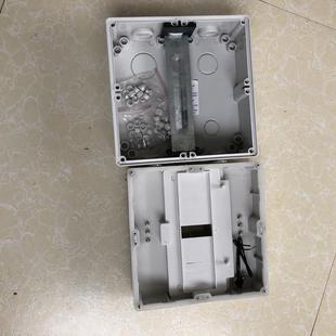戶外防水防雨8回路燈帶帶導(dǎo)軌漏電安裝 盒56cb8n 包郵 hunaoct環(huán)澳