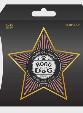 路狗民谣吉他琴弦KC超薄镀膜防锈一套6根一弦单根配件木ROADDOG