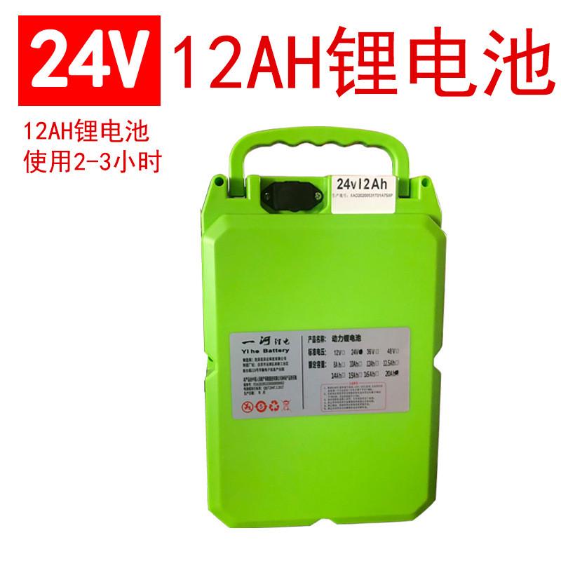 无刷电动割草机除草小型家用草坪充电式农用背负打草机多功能