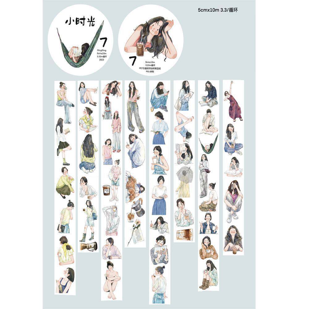 整卷-DingDing文创人物和纸手帐胶带装饰拼贴合集全套手账背景贴