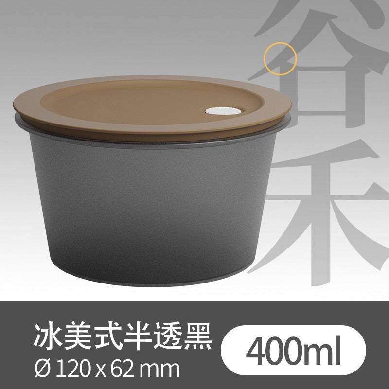 400ml一次性碗带盖pp材质餐盒圆形加厚外卖打包盒不漏塑料碗汤盒