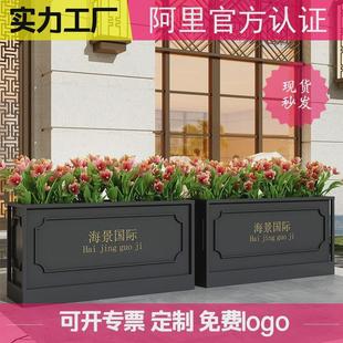 铁艺户外花箱庭院花槽广场长方形花池商业街售楼部种植箱花坛组合