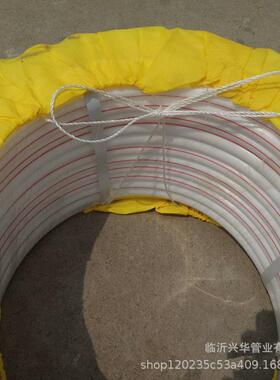 太阳能配件管件太阳能prsk管红线pe管自来水管太阳能pesk管