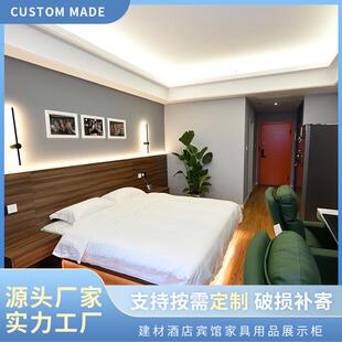 复合多层板桌板式床单人沙发椅酒店电视床头柜家装建材卧室家具