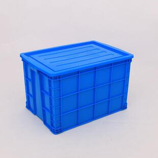 大号周转箱755加厚塑料周转箱带盖物流箱塑料收纳整理箱大码箱