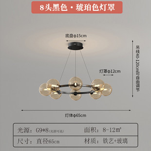轻奢极简圆环高级感魔豆灯设计师客厅吊灯大厅灯样板房吊线灯 意式
