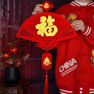 灯笼绒布立体挂件春节喜庆布置客厅家用福字高档门挂 新年2025新款